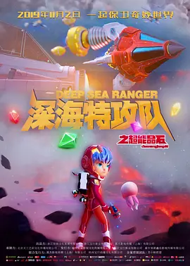 mac系统复制粘贴剪切快捷键